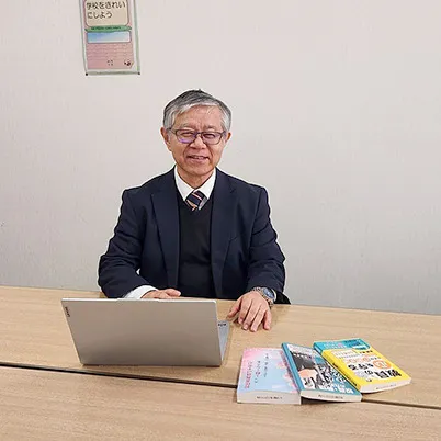 当ルームのコンセプトと想いを公開